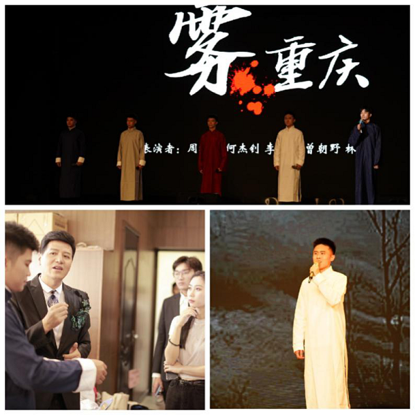 传媒学院院长李建军指导学生创作.png