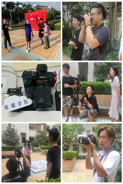 传媒学院风采3.webp.jpg